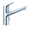 Kludi Objekta Spültisch-Multi-Einhandmischer 204mm chrom, ein Anschluss für Wasch-/ Spülmaschine, Niederdruck 325770575