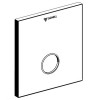 Schell Frontplatte LINUS SC-M für UP-Dusche, 180x180, chrom 252320699
