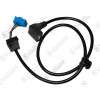 Vaillant Kabel 0010027163