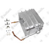 Vaillant Wärmetauscher (beschichtet) 0010028047