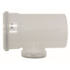 Vaillant Revisionselement DN 160 PP 0020095561