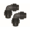 Vaillant Winkelkupplung 90 Grad, 2 Stück für PE-Rohr 40 x 3,7 mm für aroCOLLECT 0020112792