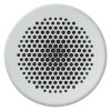Vaillant Design Abdeckblende rund weiß Durchmesser 125mm, Industrial weiß 0020212301
