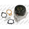 Vaillant Gebläse für Gas-Wandheizgerät VC 466/2-E VC 466/4-7 #190248