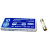 Wolf Feinsicherung 500mA Träge 250V 5x20mm, für BWL-1 ab 05/2010 2745695