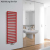 Zehnder Quaro QA-140-045 Badheizkörper H: 140,3 B: 45cm ZQ100245B100000