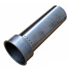 Buderus Brennerrohr BE 1.0-21 für Ölbrenner BE-A1.0-2.0, für Brennerrohr 63046351