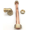 Vaillant Rohr für VIH K 300 # 0020074848