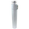 Vaillant Verlängerungsrohr, 0,5 m 63/96 ALU 085029