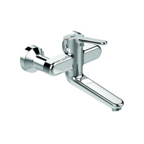 Ideal Standard Ceraplus 2 Wand-Waschtischarmatur 230mm Chrom, Ausladung 230-249mm, absperrbaren S-Anschlüssen BC111AA
