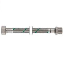 Neoperl NEOFLEX Panzerschlauch DN10 IG x AG, 1/2'' x 1/2'' 80cm 66874080