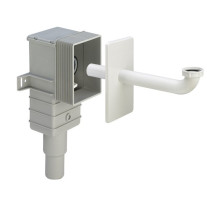 Viega Geruchverschluss 5633.2 in G1 1/4 x DN40/50 Ku weiß RAL 9010 553760