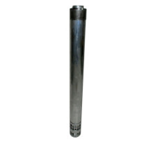 Wolf Luft-/Abgasrohr DN63/96 L:1041mm mit Windschutz 2600035
