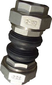Bosch Schwingungsdämpfer DN40 Zubehör für Luftwärmepumpe KOMP 40 8738212220