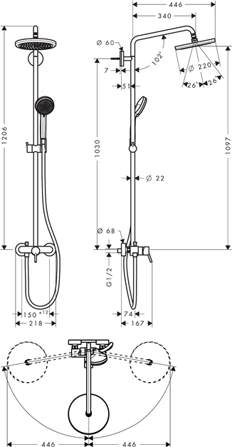 Hansgrohe Showerpipe Croma 220 für Dusche chrom mit brausemischer 27222000