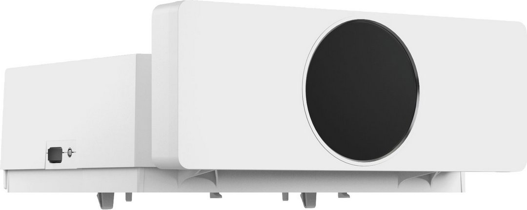 Bosch Regelgerät MX45 bei Neu- und Bestandsanlagen 7724001592